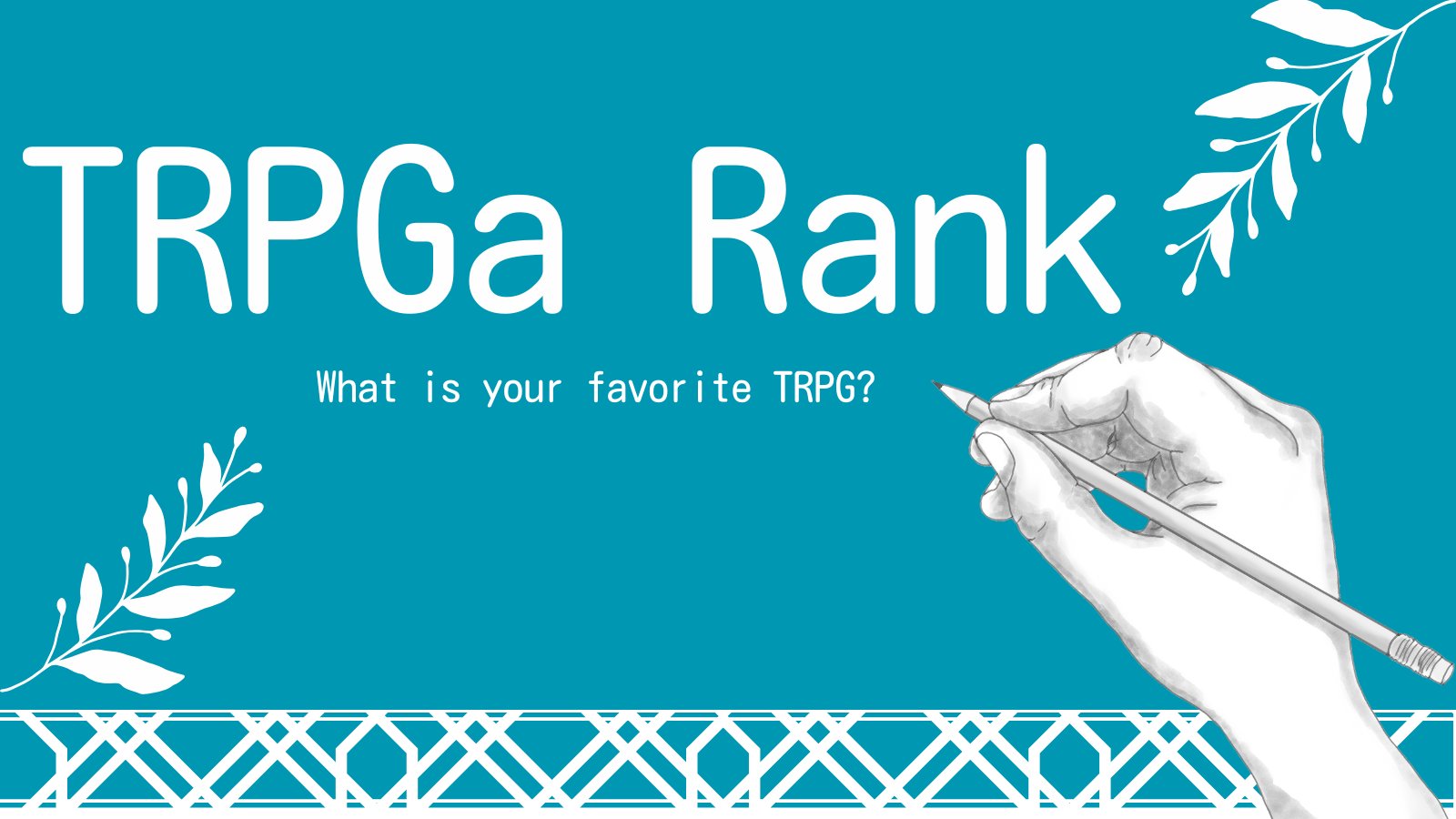 TRPGa Rank